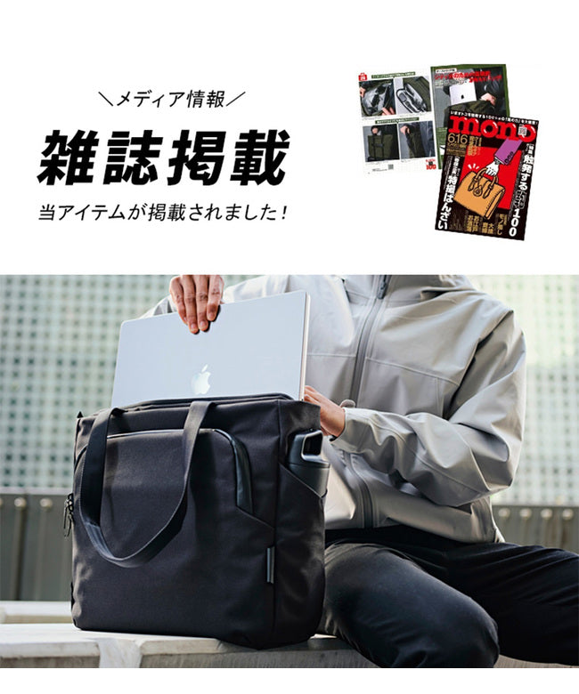 アルパカ ALPAKA アルパカ トートバッグ メンズ ブラボートート ファスナー付き ビジネス ブランド ビジネスバッグ 大きめ A4 ALPAKA BRAVO TOTE 4106 （グリーン） グリーン