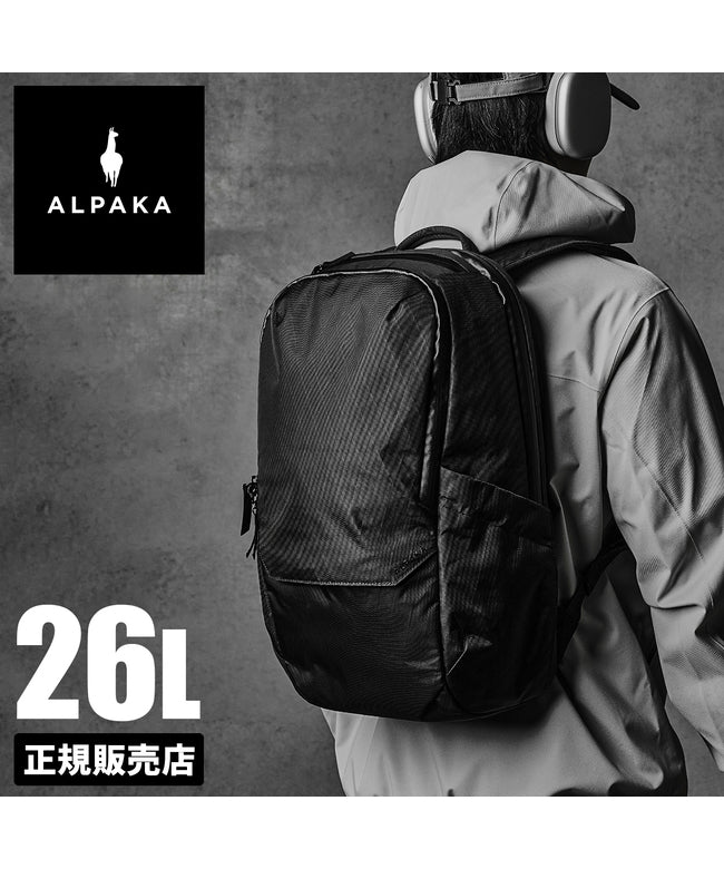 アルパカ ALPAKA アルパカ リュック メンズ エレメンツバックパックプロ ビジネスリュック バッグ 防水 ALPAKA ELEMENTS BACKPACK PRO XーPac V （ブラック） ブラック