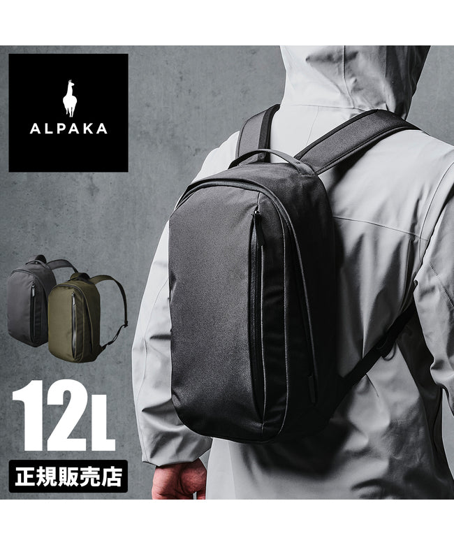 アルパカ ALPAKA アルパカ リュック ビジネスリュック バッグ メンズ レディース メトロバックパック 小さめ 12L A4 ALPAKA METRO BACKPACK 4109 （グリーン） グリーン