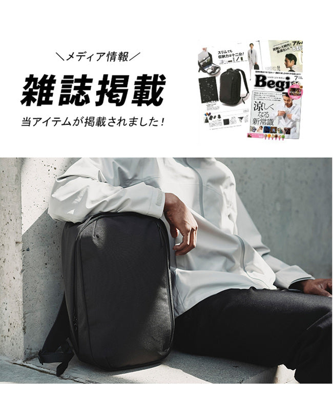 アルパカ ALPAKA アルパカ リュック ビジネスリュック バッグ メンズ レディース メトロバックパック 小さめ 12L A4 ALPAKA METRO BACKPACK 4109 （グリーン） グリーン
