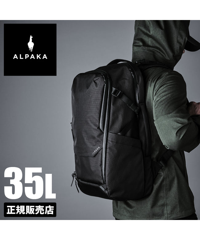 アルパカ ALPAKA 新商品/アルパカ/エレメンツトラベルバックパック/X-PAC/16インチPC/35L/ウエストベルト付【elem-tl-bp-bundle】 （ブラック） ブラック
