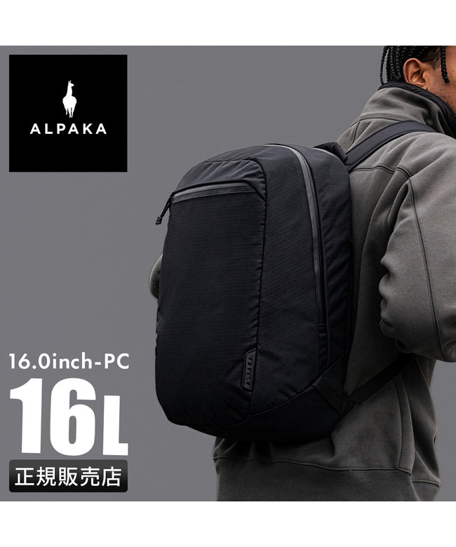 アルパカ ALPAKA アルパカ エアロパック リュック 16L  ALPAKA 4249 （ブラック） ブラック