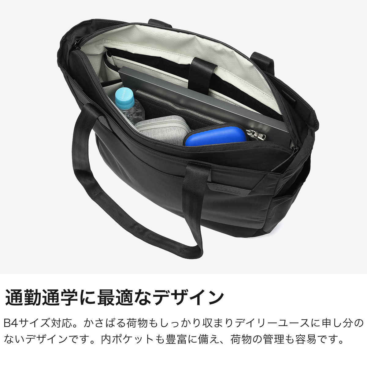 アルパカ ALPAKA トートバッグ メンズ レディース ファスナー付き 大きめ 大容量 ビジネス ノートPC 旅行 通勤 軽量 ブランド 耐候性 肩かけ シンプル B4 14L 16inch METRO TOTE 4148 （BLACK） BLACK