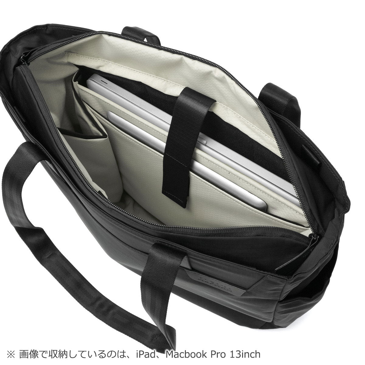 アルパカ ALPAKA トートバッグ メンズ レディース ファスナー付き 大きめ 大容量 ビジネス ノートPC 旅行 通勤 軽量 ブランド 耐候性 肩かけ シンプル B4 14L 16inch METRO TOTE 4148 （BLACK） BLACK