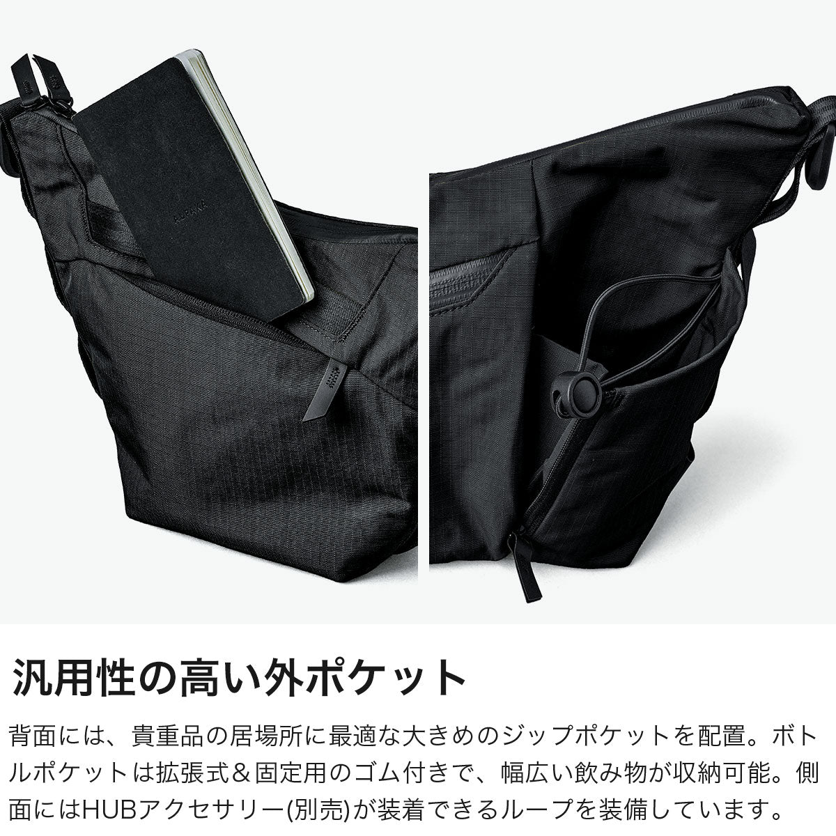 アルパカ ALPAKA ショルダーバッグ メンズ レディース 軽量 斜めがけバッグ バッグ ブランド カジュアル 小さめ 斜めがけ 大人 撥水 ミニ ショルダー おでかけ デイリー FLOW SATCHEL 4184 （BLACK） BLACK
