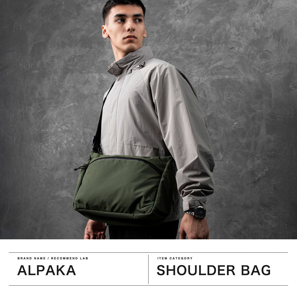 アルパカ ALPAKA ショルダーバッグ ブランド ビジネス ナイロン 丈夫 肩掛け ファスナー 横型 無地 大人 A4 11L FLIGHT SATCHEL 4246 （GREEN） GREEN