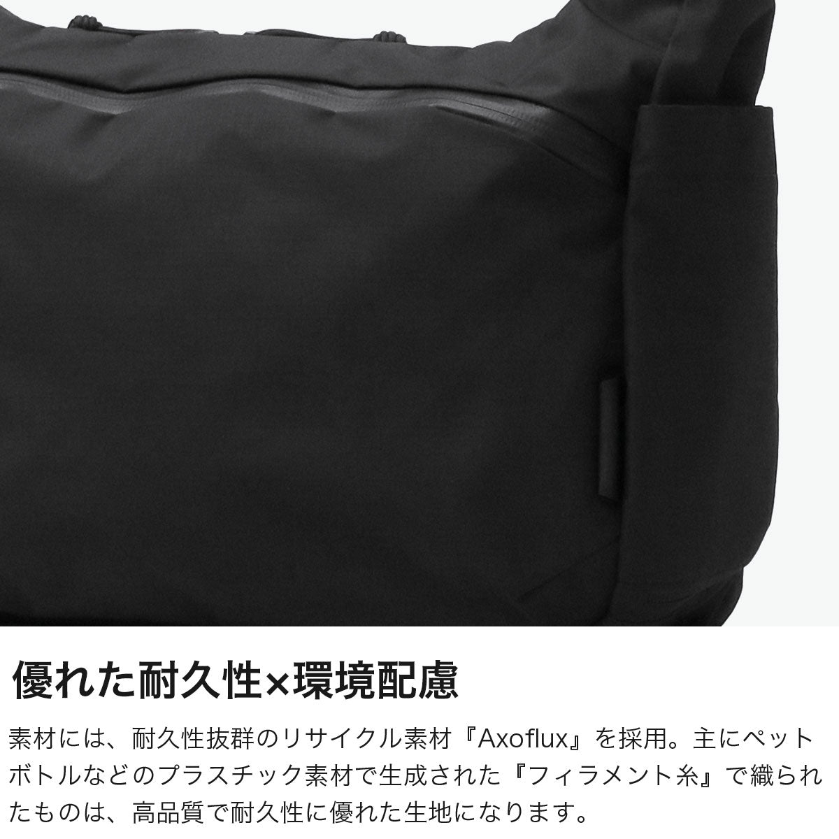 アルパカ ALPAKA ショルダーバッグ ブランド ビジネス ナイロン 丈夫 肩掛け ファスナー 横型 無地 大人 A4 11L FLIGHT SATCHEL 4246 （GREEN） GREEN
