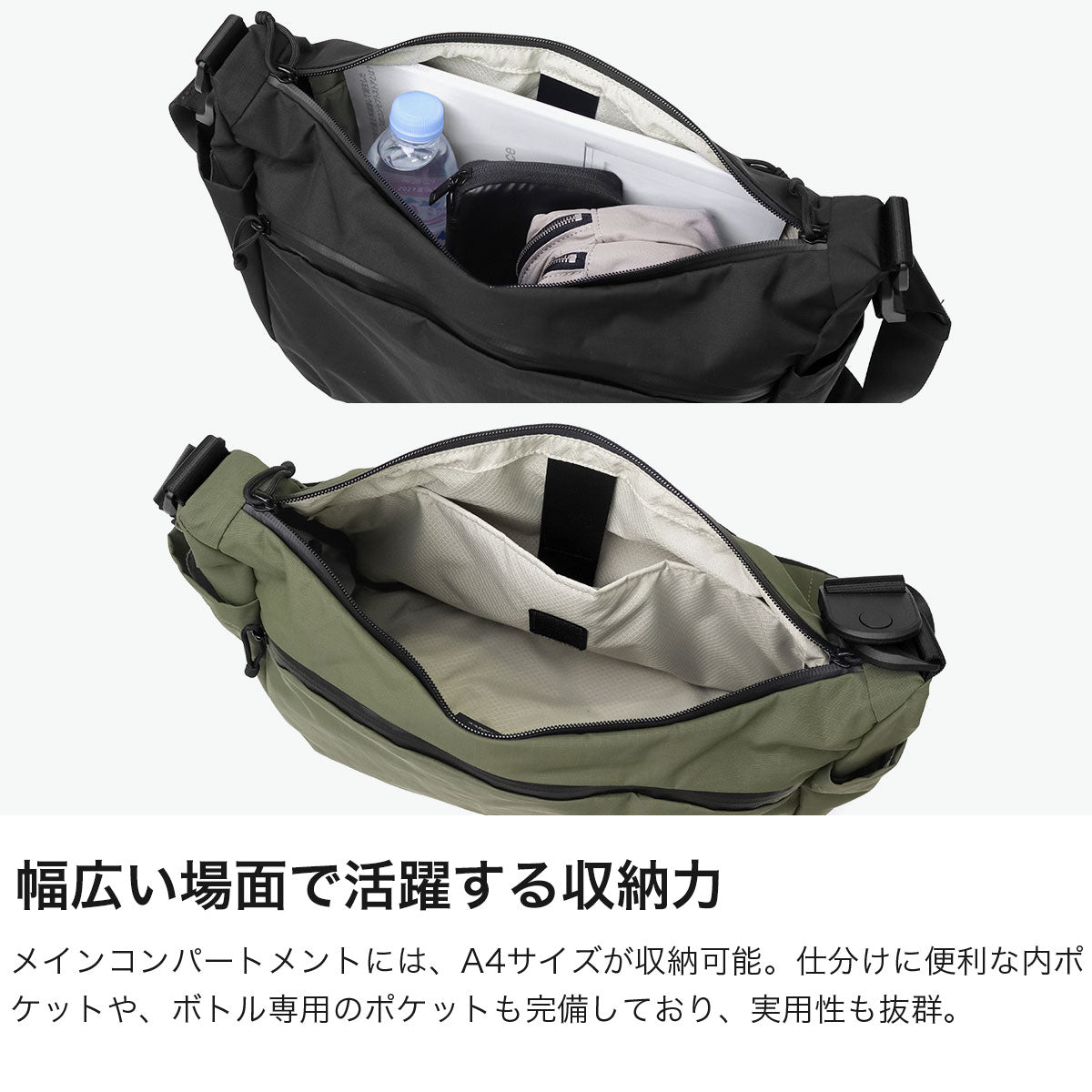 アルパカ ALPAKA ショルダーバッグ ブランド ビジネス ナイロン 丈夫 肩掛け ファスナー 横型 無地 大人 A4 11L FLIGHT SATCHEL 4246 （GREEN） GREEN