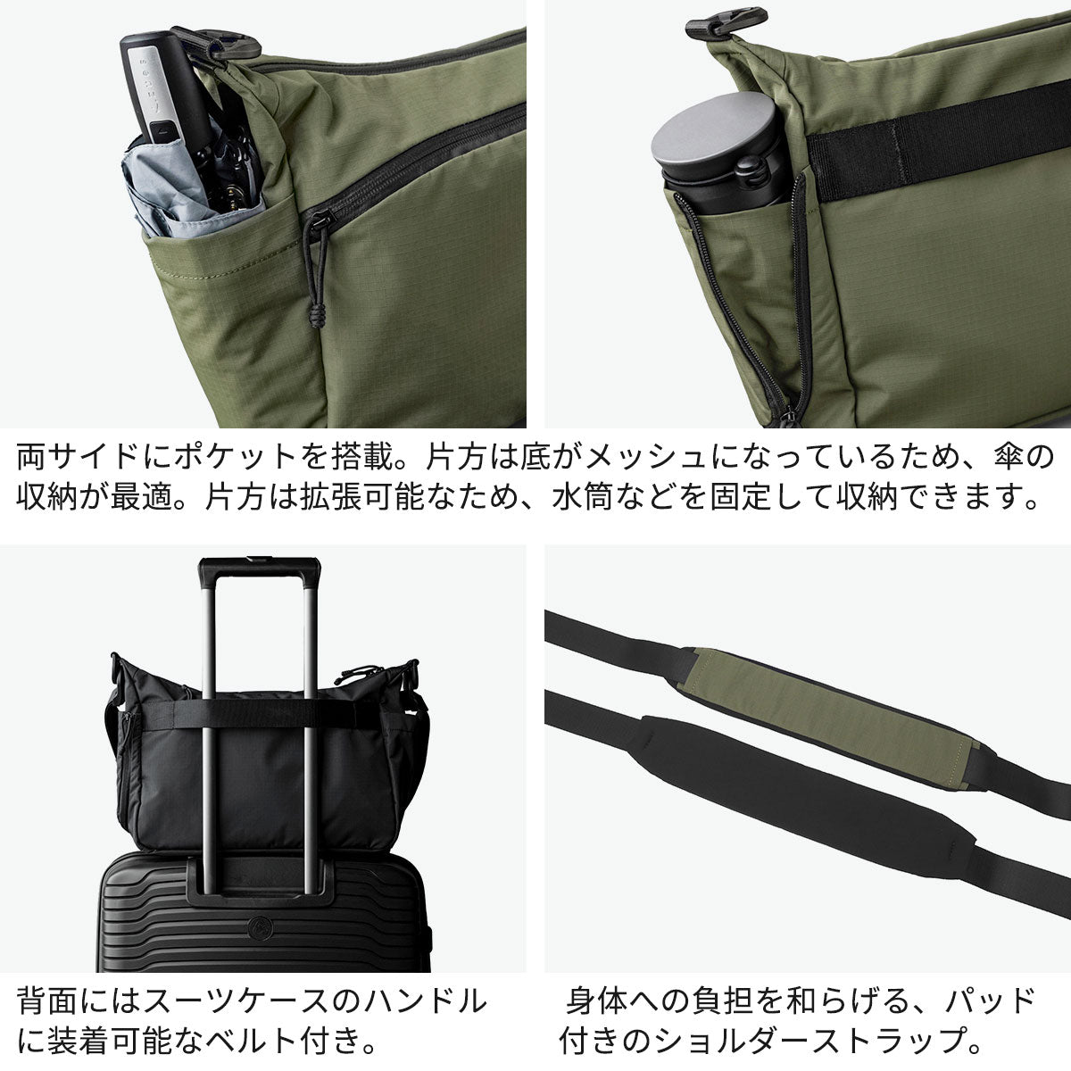 アルパカ ALPAKA ショルダーバッグ ブランド ビジネス ナイロン 丈夫 肩掛け ファスナー 横型 無地 大人 A4 11L FLIGHT SATCHEL 4246 （GREEN） GREEN