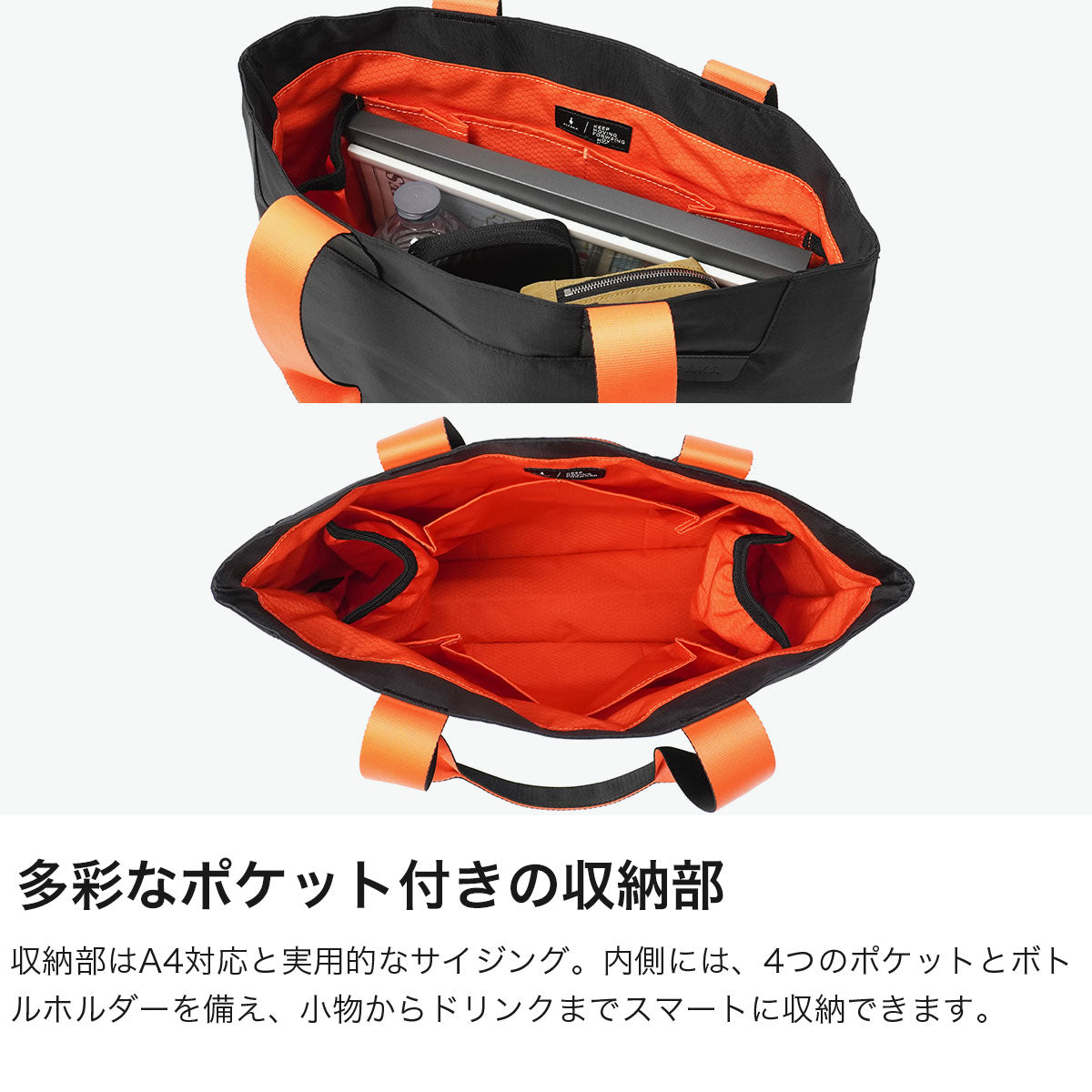 アルパカ ALPAKA トートバッグ メンズ レディース 大きめ 大容量 バッグ 学生 通勤 旅行 軽量 丈夫 耐久性 日常使い ミニマル ナイロン 折りたたみ A4 14.5L ELEMENTS TOTE M 4133 （BLACK） BLACK