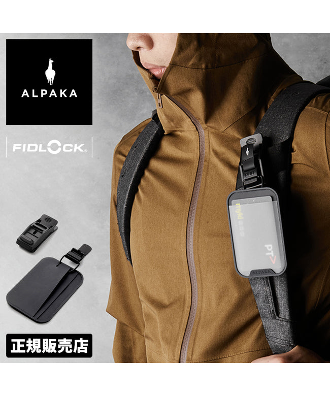 アルパカ ALPAKA アルパカ IDカードホルダー カードケース ブランド 撥水 防水 ALPAKA HUB CARDHOLDER 4111 （ブラック） ブラック