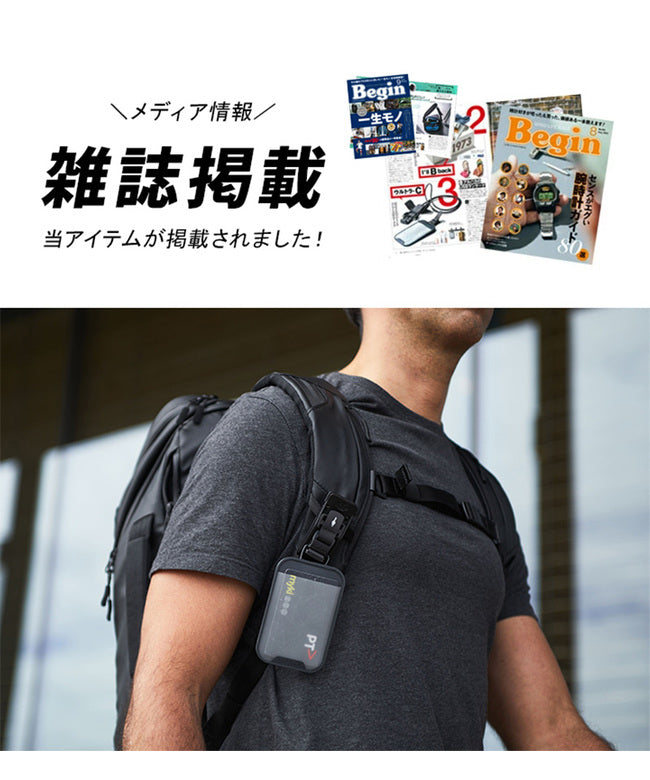 アルパカ ALPAKA アルパカ IDカードホルダー カードケース ブランド 撥水 防水 ALPAKA HUB CARDHOLDER 4111 （ブラック） ブラック