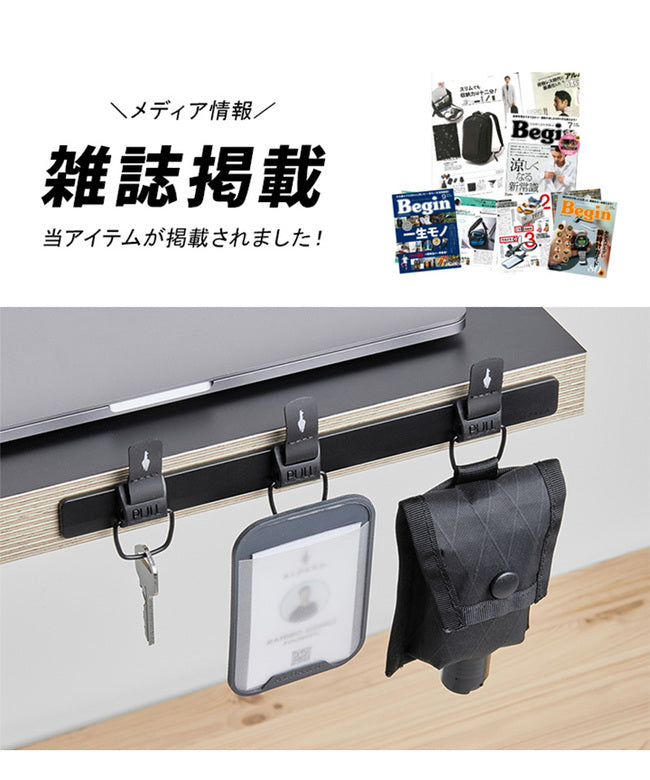 アルパカ ALPAKA アルパカ キーホルダー マグネット フィドロック メンズ レディース ブランド キーリング おしゃれ ALPAKA HUB KEYCHAIN FIDLOCK 4 （ブラック） ブラック