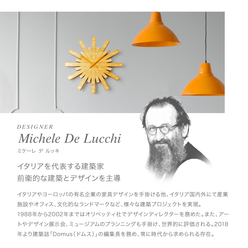 アレッシ ALESSI アレッシィ ALESSI MDL05 掛け時計 RAGGIANTE Wall clock ラジアンテ インテリア ウォールクロック 壁掛け時計 アナログ デザイン雑貨 壁時計 【返品不可商品】 （ナチュラル） ナチュラル