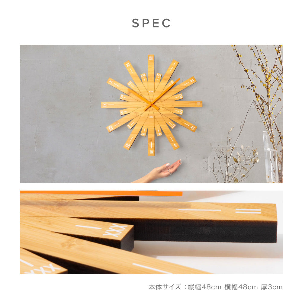 アレッシ ALESSI アレッシィ ALESSI MDL05 掛け時計 RAGGIANTE Wall clock ラジアンテ インテリア ウォールクロック 壁掛け時計 アナログ デザイン雑貨 壁時計 【返品不可商品】 （ナチュラル） ナチュラル
