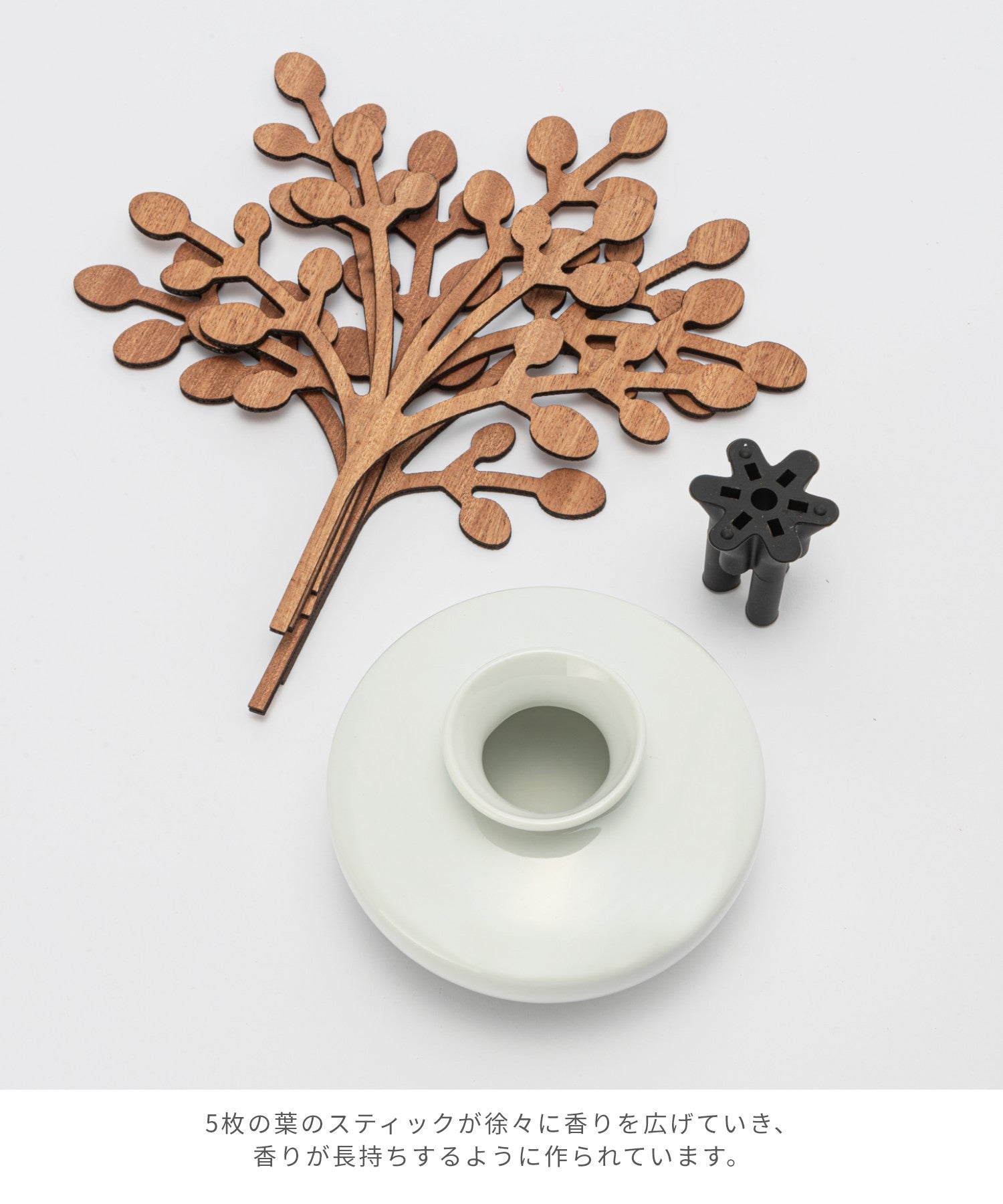 アレッシ ALESSI アレッシィ ALESSI ディフューザー THE FIVE SEASONS メンズ レディース コスメ ファイブ シーズン フレグランス リーフ ディフューザー ホームフレグランス インテリア 香り 【返品不可商品】 （Uhhh） Uhhh