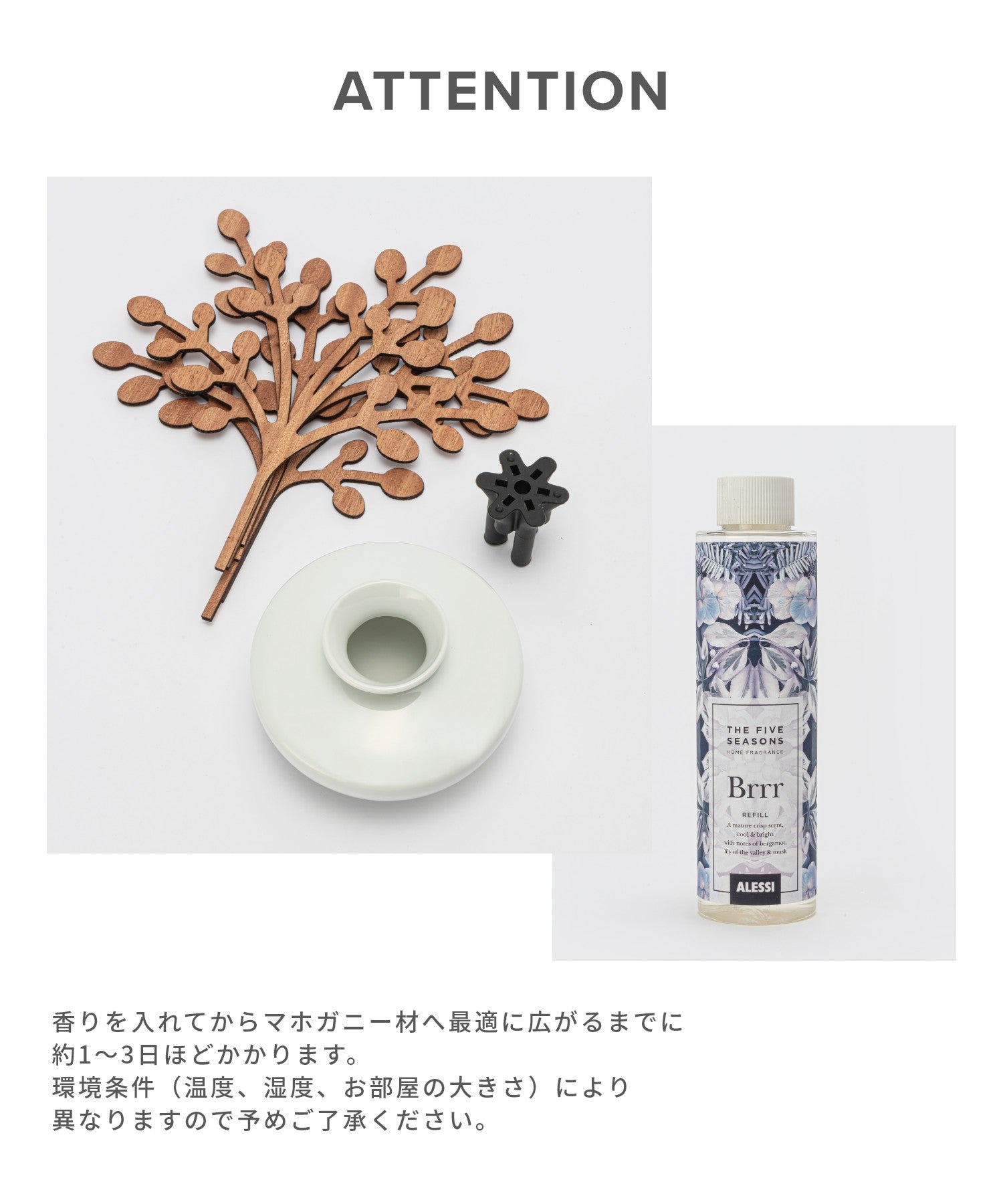 アレッシ ALESSI アレッシィ ALESSI ディフューザー THE FIVE SEASONS メンズ レディース コスメ ファイブ シーズン フレグランス リーフ ディフューザー ホームフレグランス インテリア 香り 【返品不可商品】 （Uhhh） Uhhh