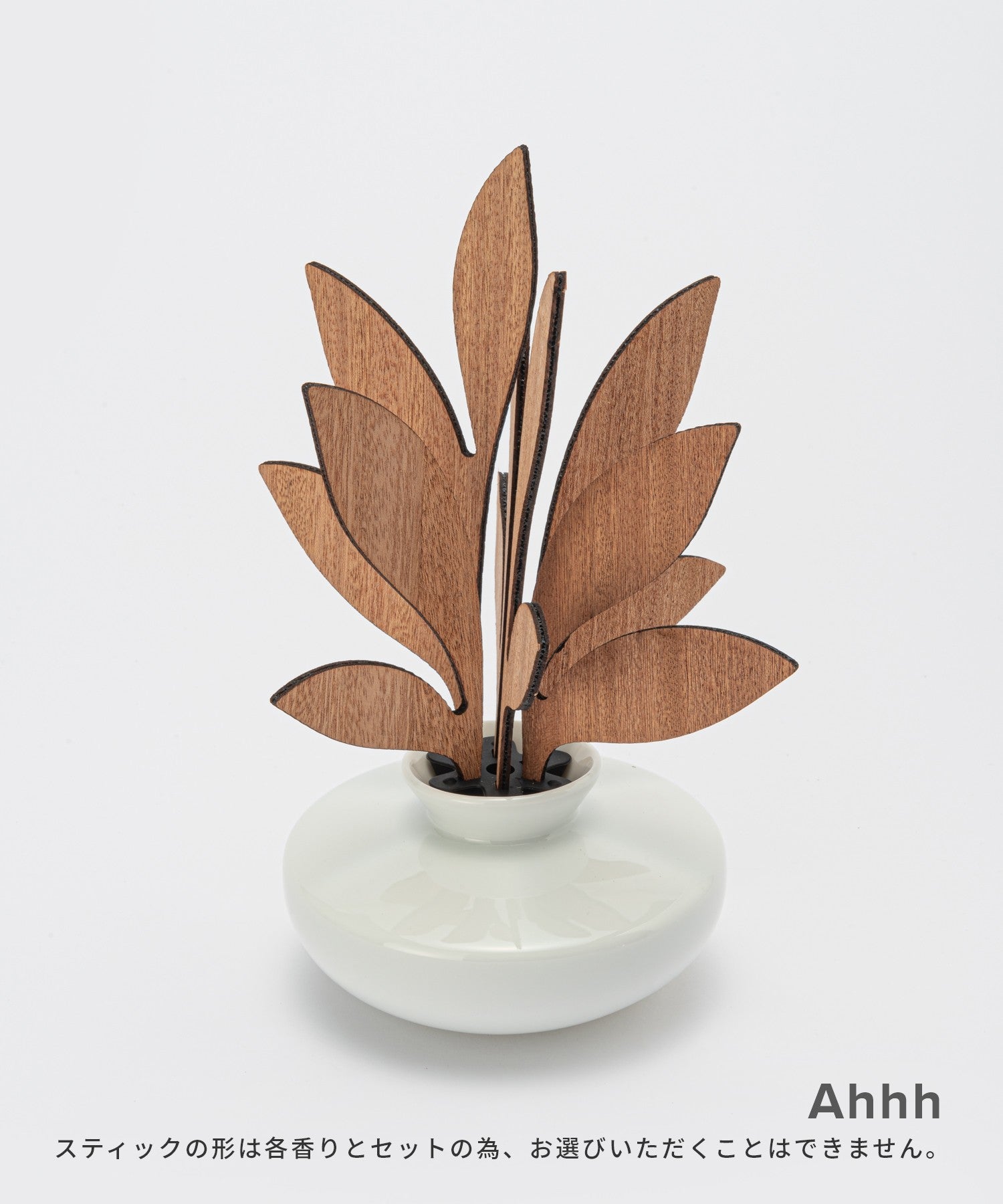 アレッシ ALESSI アレッシィ ALESSI ディフューザー THE FIVE SEASONS メンズ レディース コスメ ファイブ シーズン フレグランス リーフ ディフューザー ホームフレグランス インテリア 香り 【返品不可商品】 （Uhhh） Uhhh