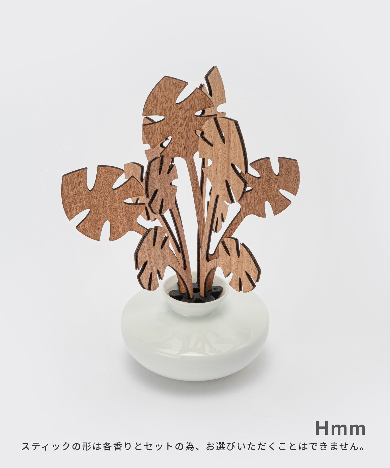アレッシ ALESSI アレッシィ ALESSI ディフューザー THE FIVE SEASONS メンズ レディース コスメ ファイブ シーズン フレグランス リーフ ディフューザー ホームフレグランス インテリア 香り 【返品不可商品】 （Uhhh） Uhhh