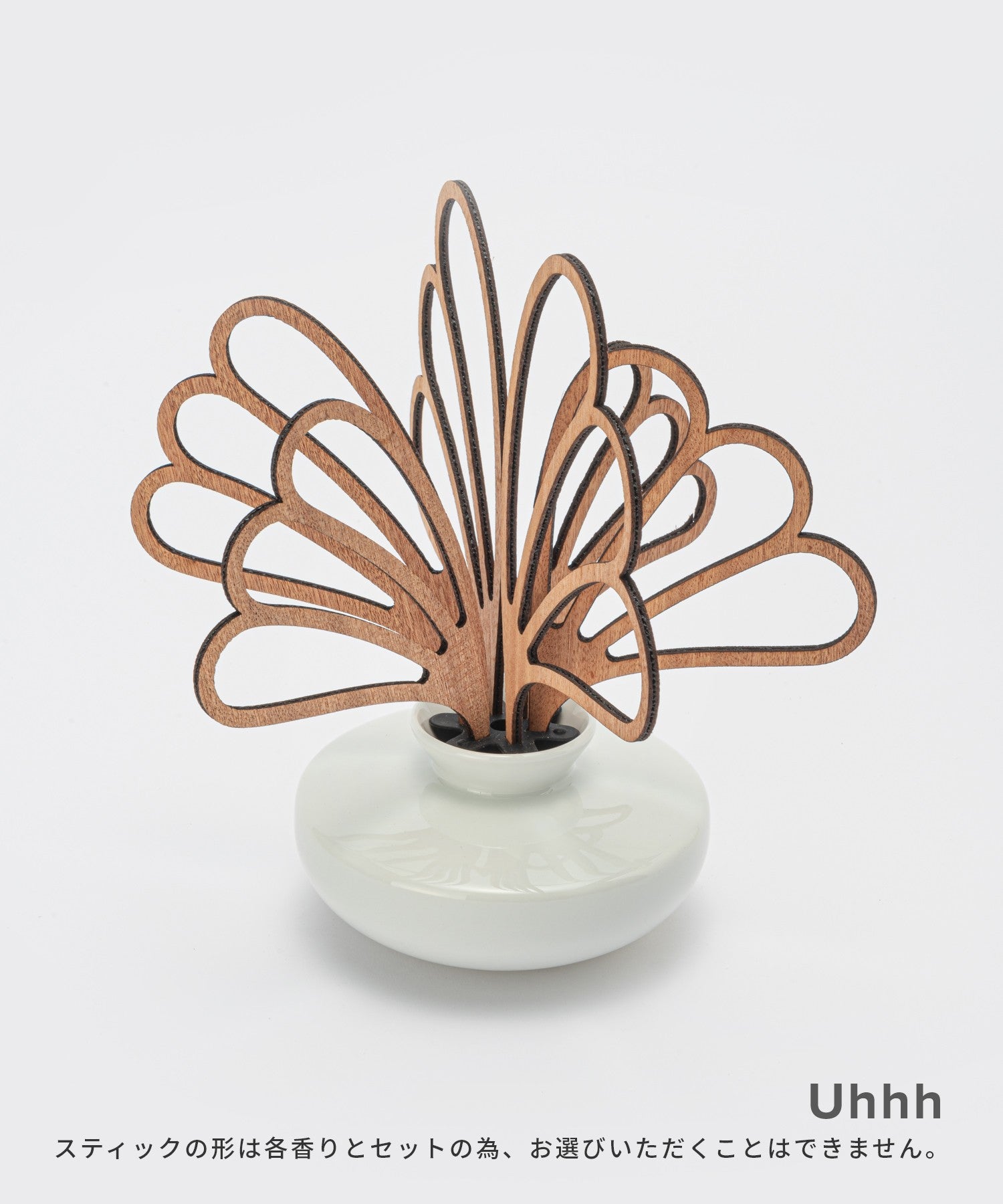 アレッシ ALESSI アレッシィ ALESSI ディフューザー THE FIVE SEASONS メンズ レディース コスメ ファイブ シーズン フレグランス リーフ ディフューザー ホームフレグランス インテリア 香り 【返品不可商品】 （Uhhh） Uhhh