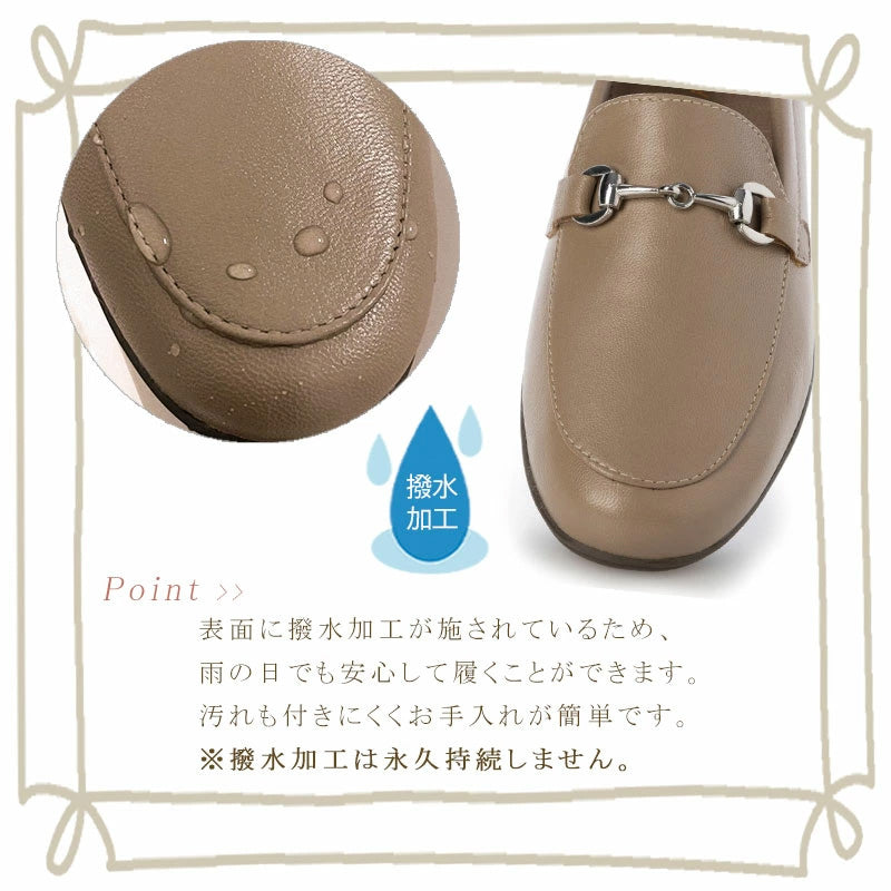 アルファキュービック ALPHA CUBIC　 撥水　本革 ビット付きローファー
