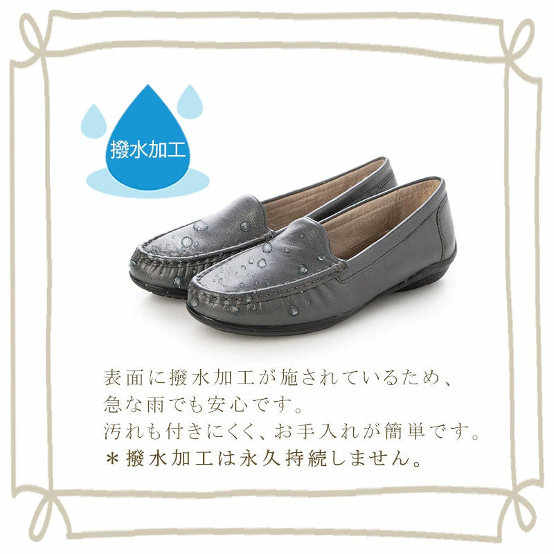 アルファキュービック ALPHA CUBIC 撥水　本革 ドライビングシューズ