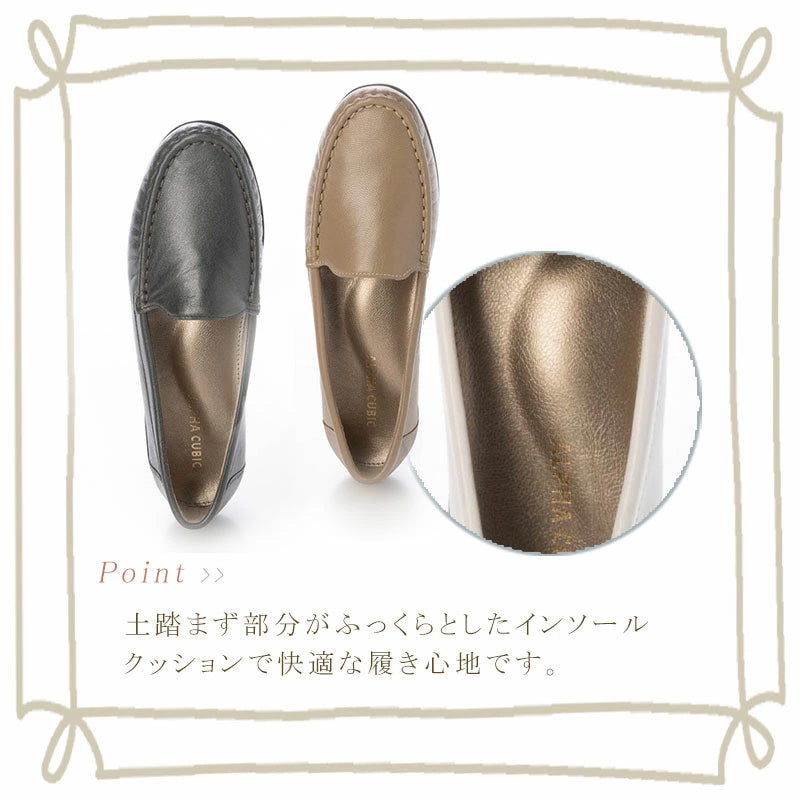 アルファキュービック ALPHA CUBIC 撥水　本革 ドライビングシューズ