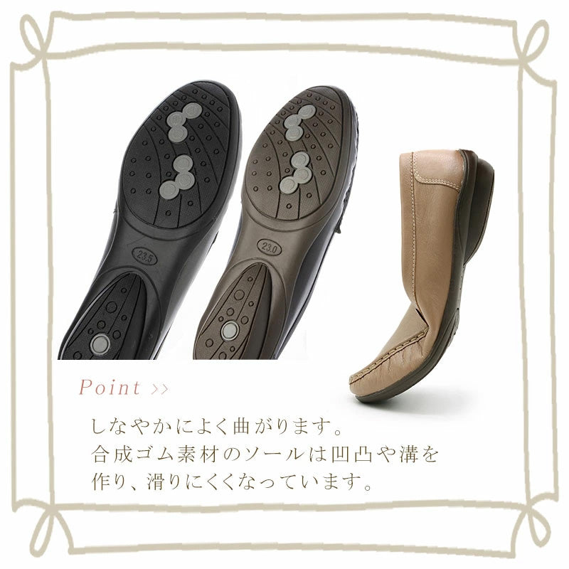 アルファキュービック ALPHA CUBIC 撥水　本革 ドライビングシューズ