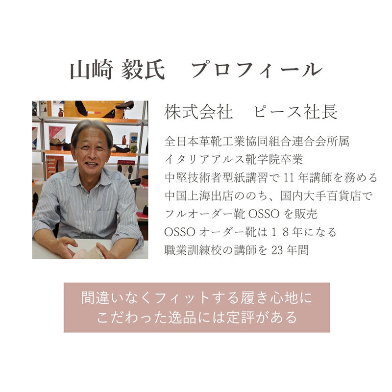 アルファキュービック ALPHA CUBIC ゆったり 【3.5E】マエストロ監修 レースカッティング パンプス （ブラック） ブラック
