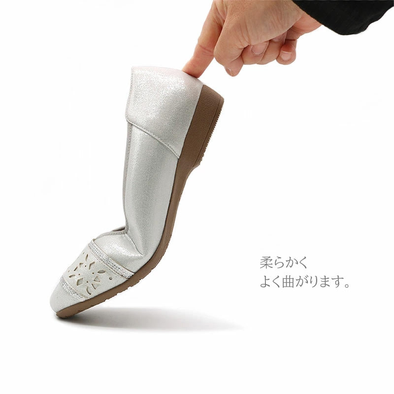 アルファキュービック ALPHA CUBIC ゆったり 【3.5E】マエストロ監修 レースカッティング パンプス （ブラック） ブラック