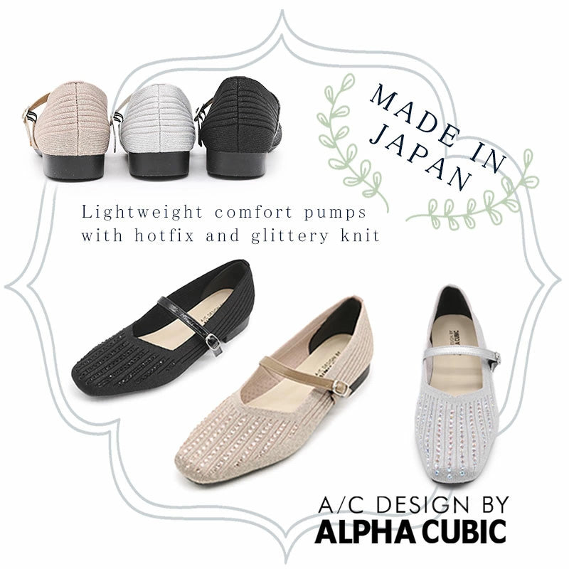 アルファキュービック ALPHA CUBIC　日本製 　しなやかスクエアトウビジューシューズ