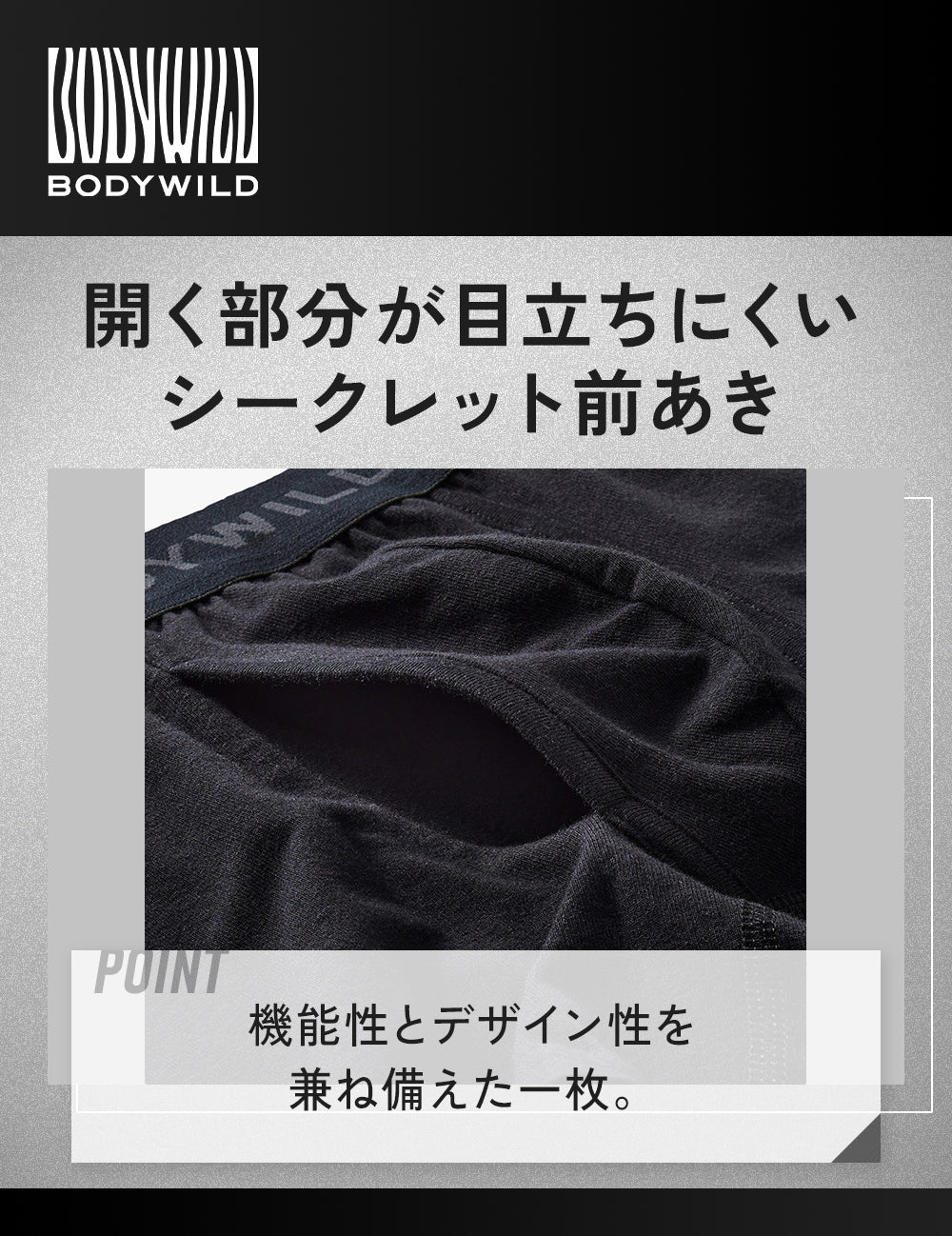 ボディワイルド BODY WILD 【綿混/デニム調】ボクサーパンツ（前あき） 【返品不可商品】 （ライトブルー） ライトブルー