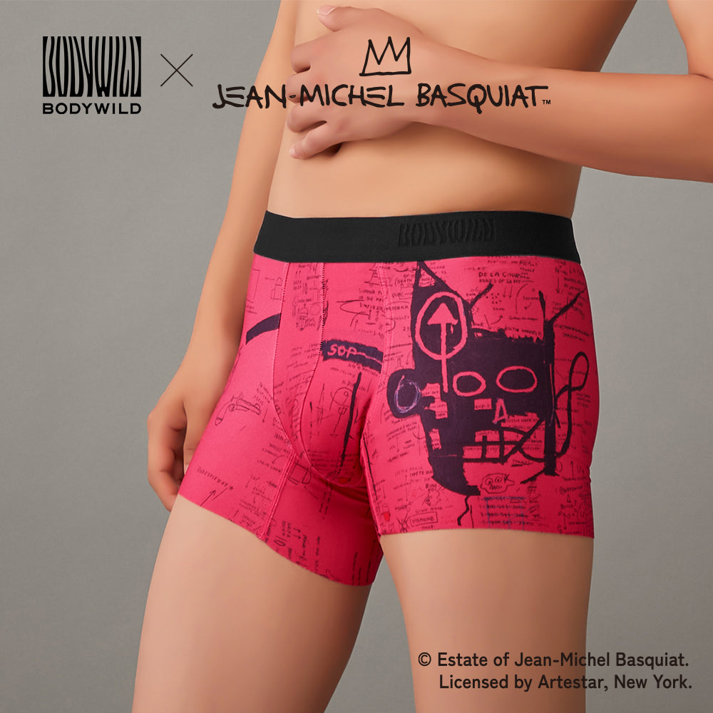 ボディワイルド BODY WILD ボクサーパンツ（前とじ） 【返品不可商品】 （1B） 1B