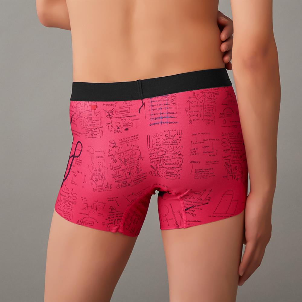 ボディワイルド BODY WILD ボクサーパンツ（前とじ） 【返品不可商品】 （1B） 1B