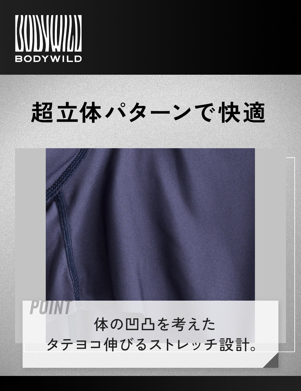 ボディワイルド BODY WILD 【裾きりっぱなし】ボクサーパンツ（前とじ） 【返品不可商品】 （ブルーグリーン） ブルーグリーン