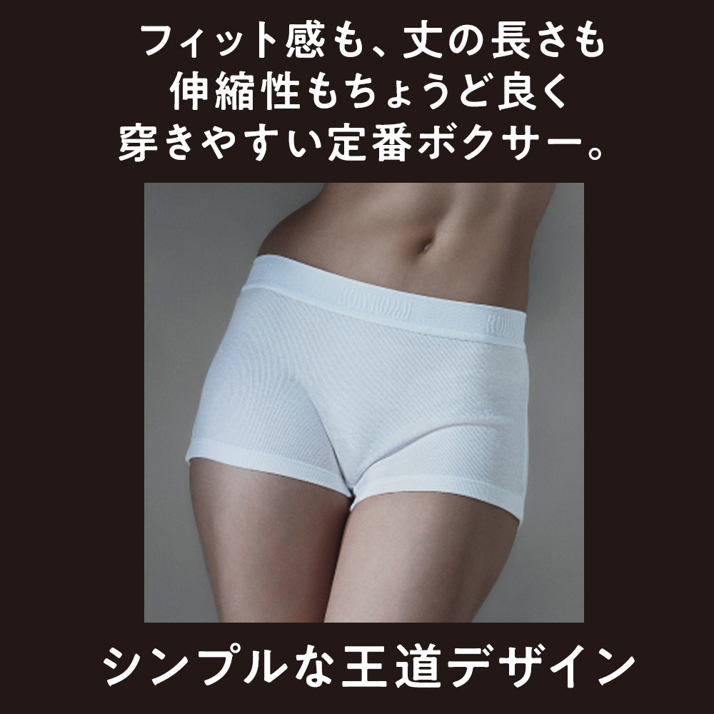 ボディワイルド BODY WILD 【綿混】STANDARD ボクサーショーツ 【返品不可商品】 （ブラック） ブラック