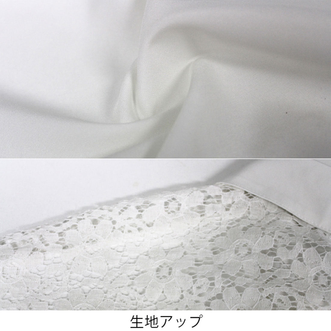 ジュノア JUNOAH レースデザインシャツ 新色追加！ ゆったり 人気 可愛い◎ 花柄レース刺繍デザインシャツ◎ シャツ ブラウス トップス お洒落 花柄 レース 刺繍
