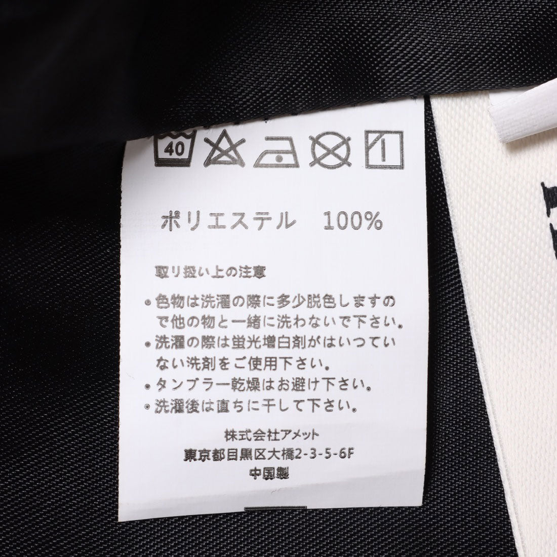 ジュノア JUNOAH 胸ポケットラージカラーロングコート