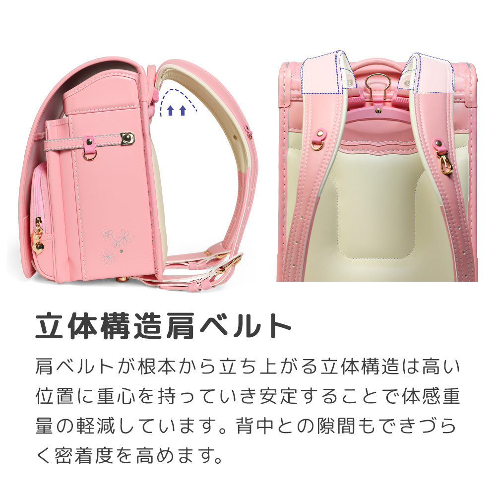 アマン amant ランドセル 女の子 低反発クッション A4収納 姿勢サポート 軽量 丈夫 通学バッグ おしゃれ 国内検品 国内企画 JAPAN MADE(50012)(ミントグリーン) （79） ミントグリーン