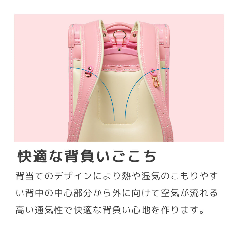 アマン amant ランドセル 女の子 低反発クッション A4収納 姿勢サポート 軽量 丈夫 通学バッグ おしゃれ 国内検品 国内企画 JAPAN MADE(50012)(ミントグリーン) （79） ミントグリーン