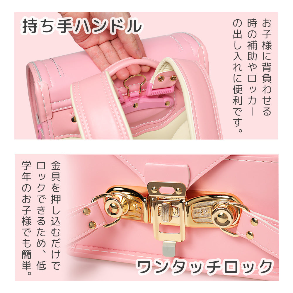 アマン amant ランドセル 女の子 低反発クッション A4収納 姿勢サポート 軽量 丈夫 通学バッグ おしゃれ 国内検品 国内企画 JAPAN MADE(50012)(ミントグリーン) （79） ミントグリーン