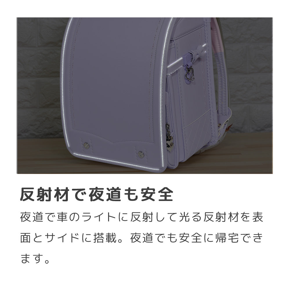 アマン amant ランドセル 女の子 低反発クッション A4収納 姿勢サポート 軽量 丈夫 通学バッグ おしゃれ 国内検品 国内企画 JAPAN MADE(50012)(ミントグリーン) （79） ミントグリーン