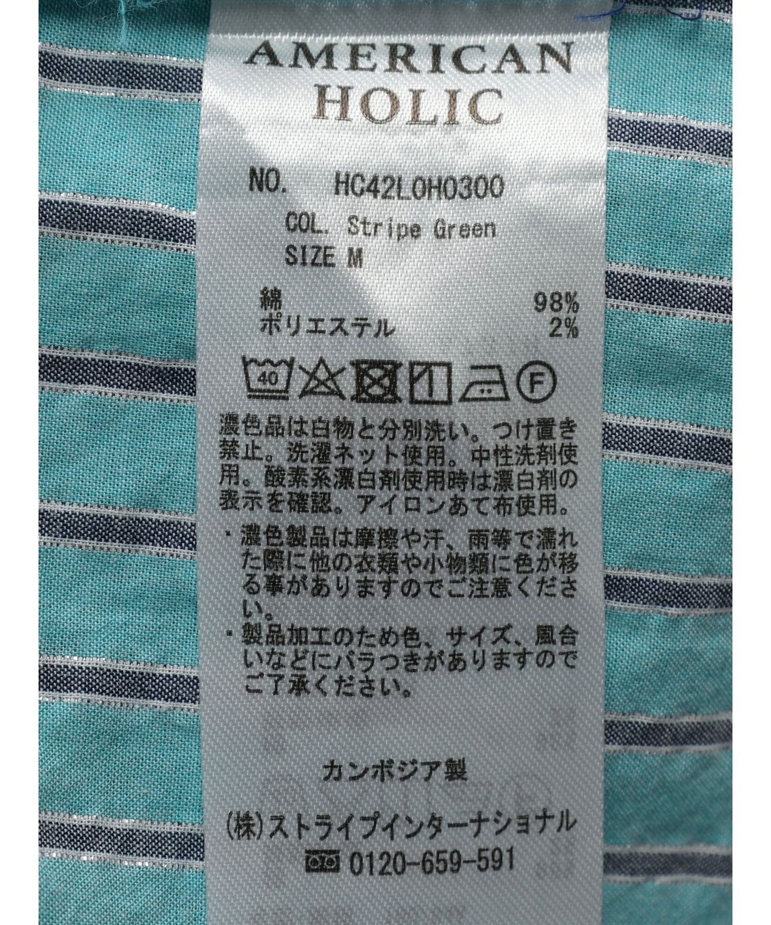 アメリカンホリック AMERICAN HOLIC 丈違いラメストライプワンピース （ストライプアイボリー） ストライプアイボリー