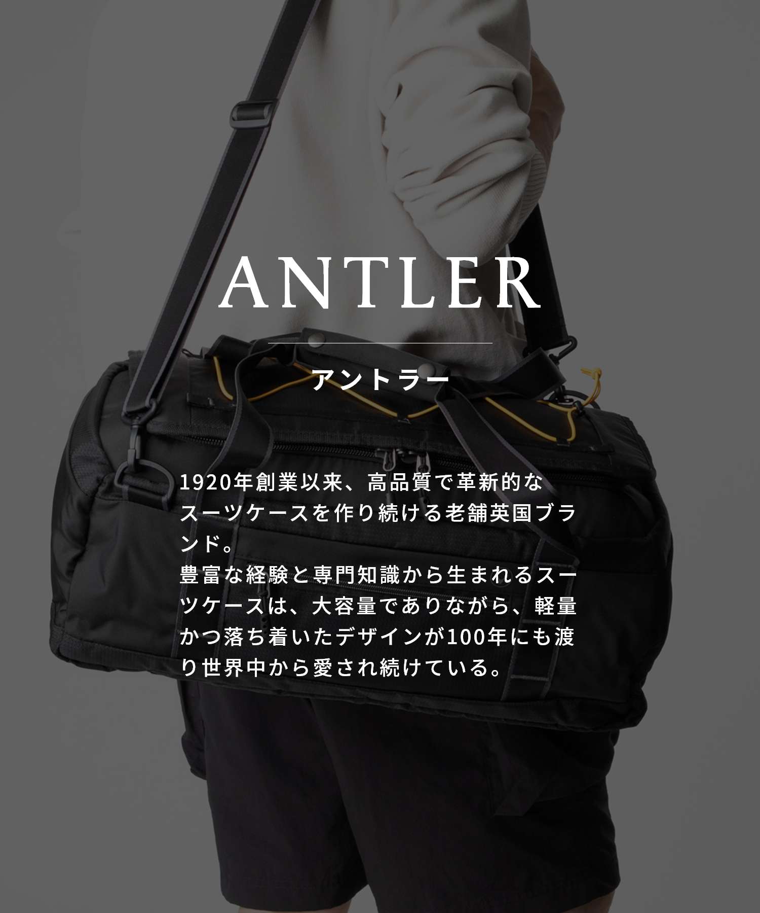 アントラー antler アントラー Antler 4705124042 ボストンバッグ Bamburgh Cabin Size Duffel メンズ レディース バッグ バンバラ キャビン ダッフルバッグ （ネイビー） ネイビー