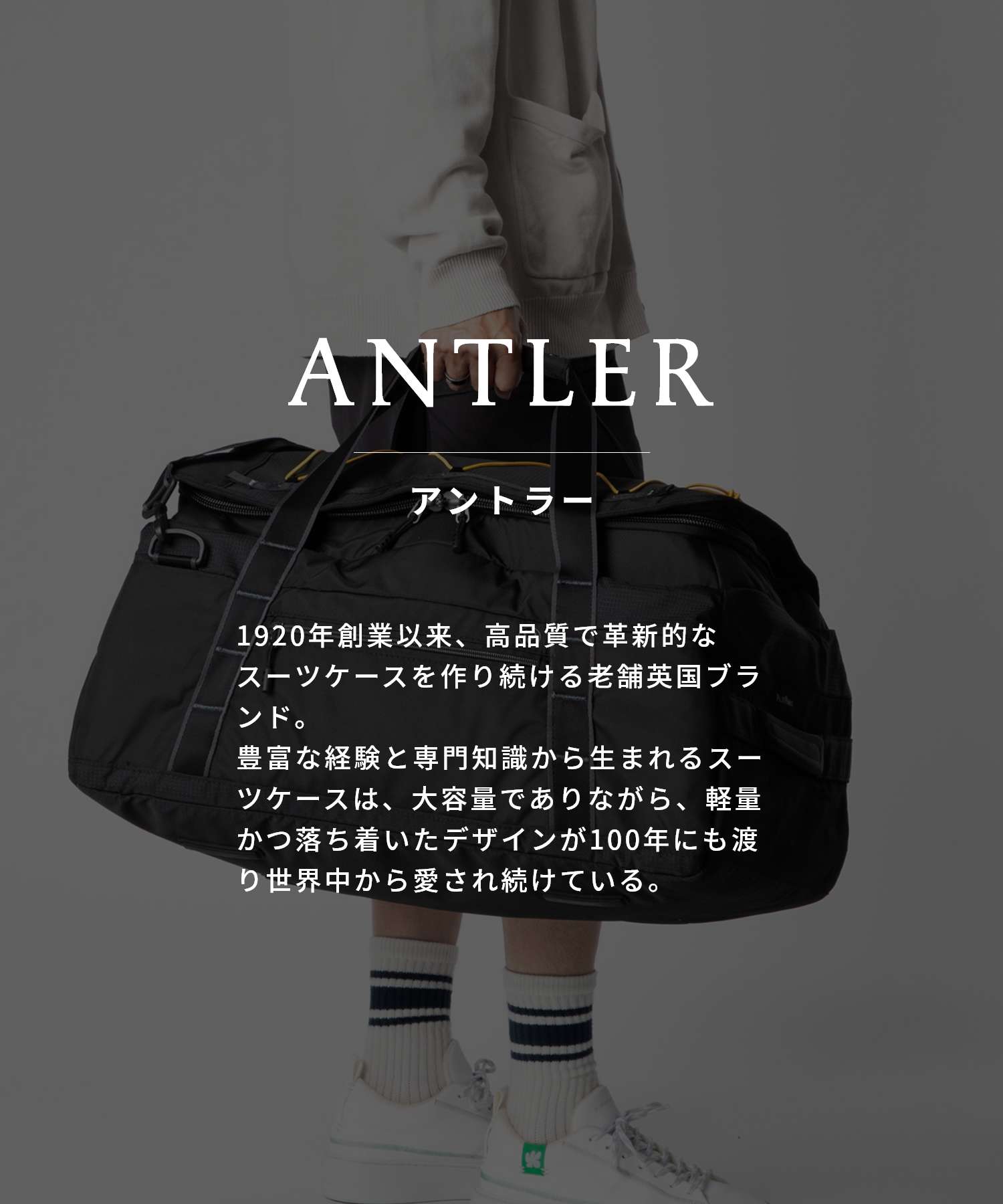 アントラー antler アントラー Antler 4705124031 バックパック Bamburgh Duffel メンズ レディース バッグ バンバラ ダッフル リュック 60L 防水 カジュアル （ネイビー） ネイビー