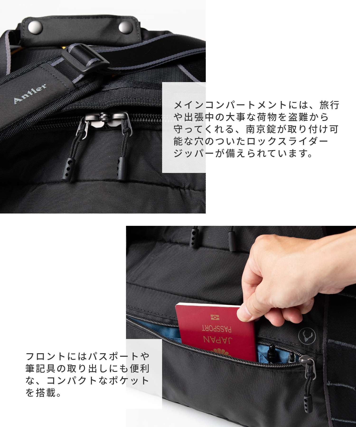 アントラー antler アントラー Antler 4705124031 バックパック Bamburgh Duffel メンズ レディース バッグ バンバラ ダッフル リュック 60L 防水 カジュアル （ネイビー） ネイビー