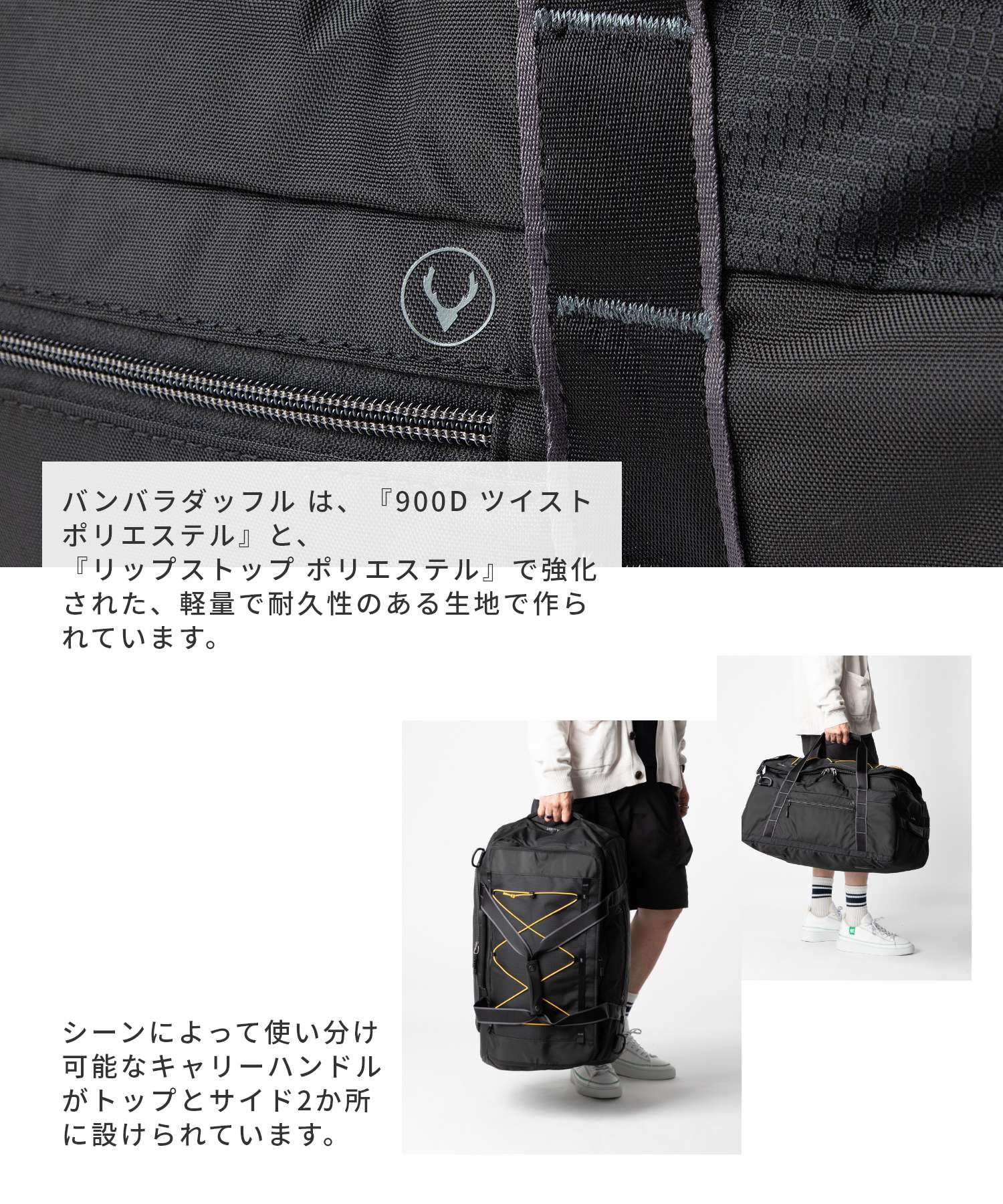 アントラー antler アントラー Antler 4705124031 バックパック Bamburgh Duffel メンズ レディース バッグ バンバラ ダッフル リュック 60L 防水 カジュアル （ネイビー） ネイビー