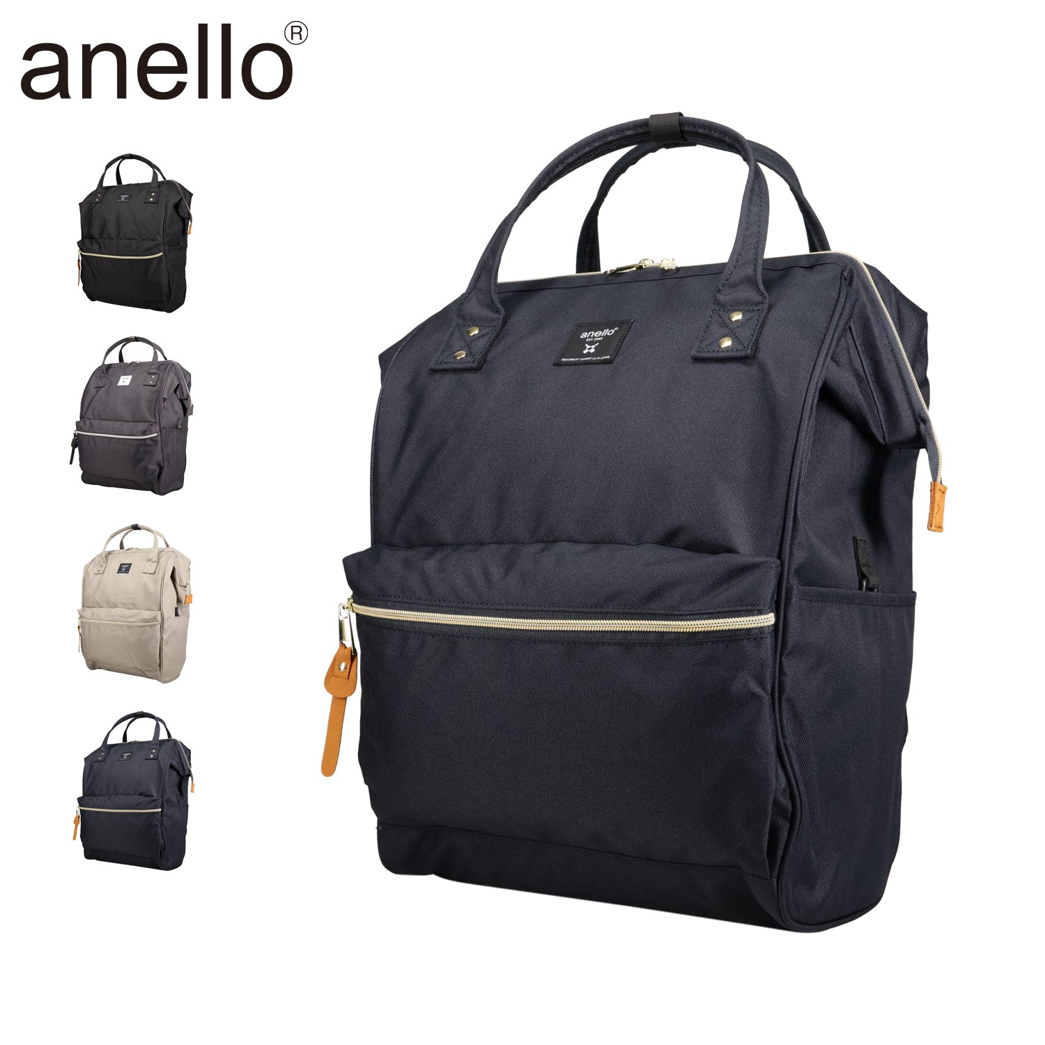 アネロ anello リュック バッグ バックパック クロスボトル メンズ レディース 22L A4 撥水 Lサイズ ATB2521Z （ネイビー(NV)） ネイビー(NV)