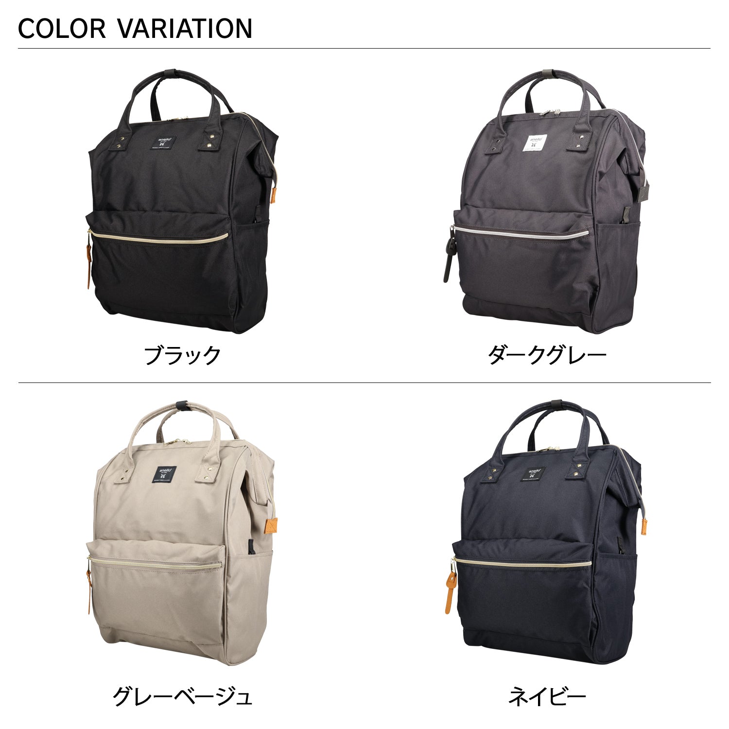 アネロ anello リュック バッグ バックパック クロスボトル メンズ レディース 22L A4 撥水 Lサイズ ATB2521Z （ネイビー(NV)） ネイビー(NV)