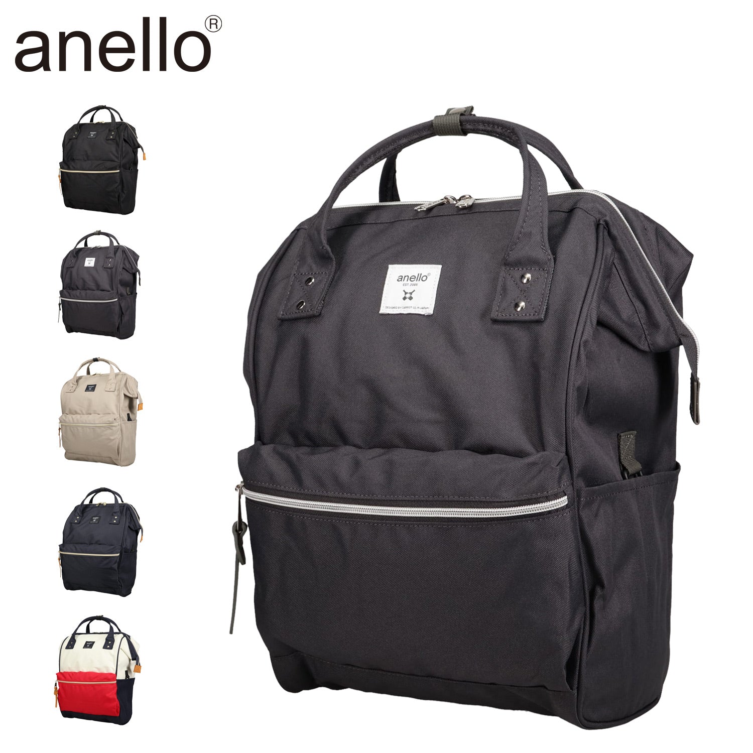 アネロ anello リュック バッグ バックパック クロスボトル メンズ レディース 18L A4 撥水 口金 ATB0193Z （フランス(F)） フランス(F)